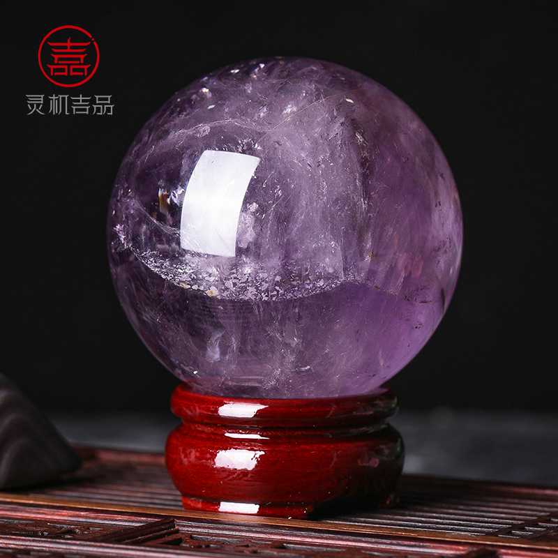 【事业贵人】紫水晶球摆件 提升运势