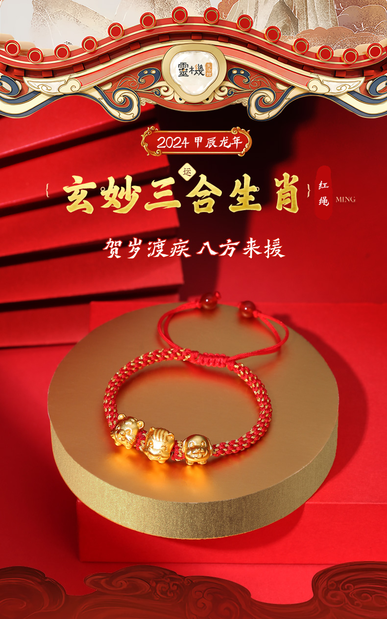 中国の汎紅盃　2個 A pair of iron-red 'dragon' cups, Marks and period of