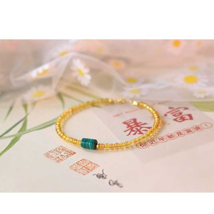 纳财极细黄水晶手链【含师傅祈福，发货周期7-20天】