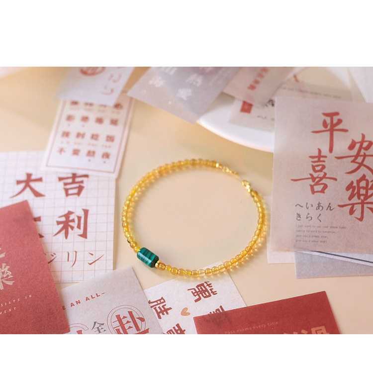 纳财极细黄水晶手链【含师傅祈福，发货周期7-20天】