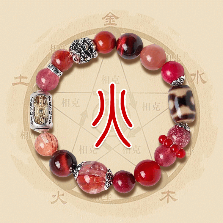 多宝金刚杵手链|补五行|利财 人缘 事业 姻缘 健康 智慧【含师傅祈福，发货周期7-20天】