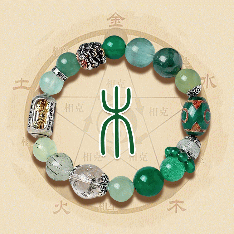 多宝金刚杵手链|补五行|利财 人缘 事业 姻缘 健康 智慧【含师傅祈福，发货周期7-20天】