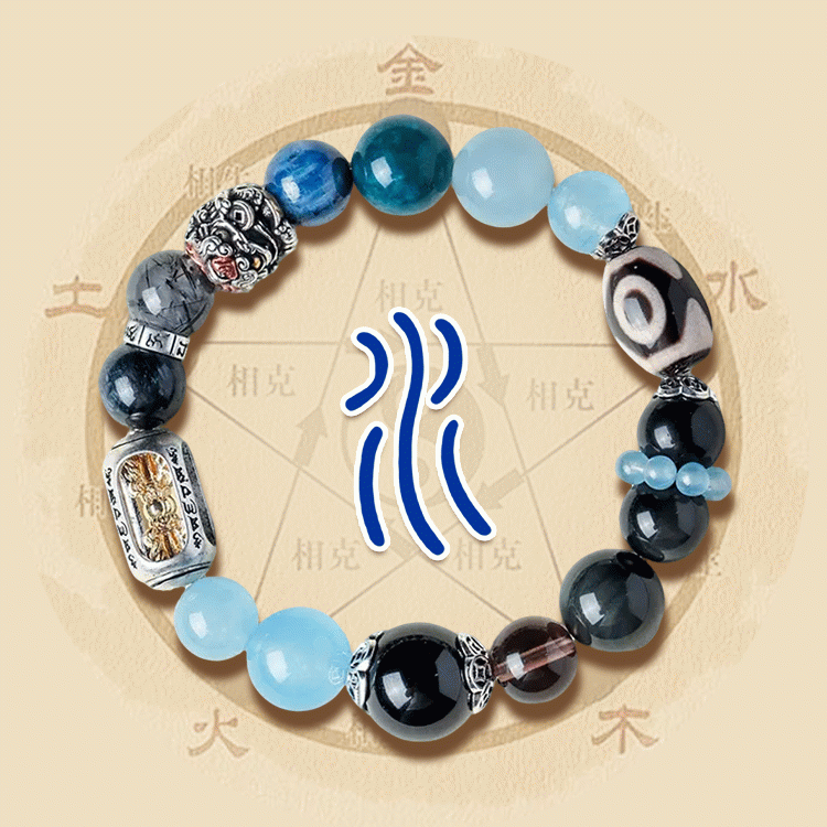 多宝金刚杵手链|补五行|利财 人缘 事业 姻缘 健康 智慧【含师傅祈福，发货周期7-20天】