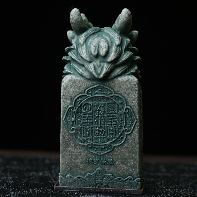 【岁岁调理】灵机生活馆27年羊年太嵗石 石来钱赚【含师傅祈福，发货周期7-15天】