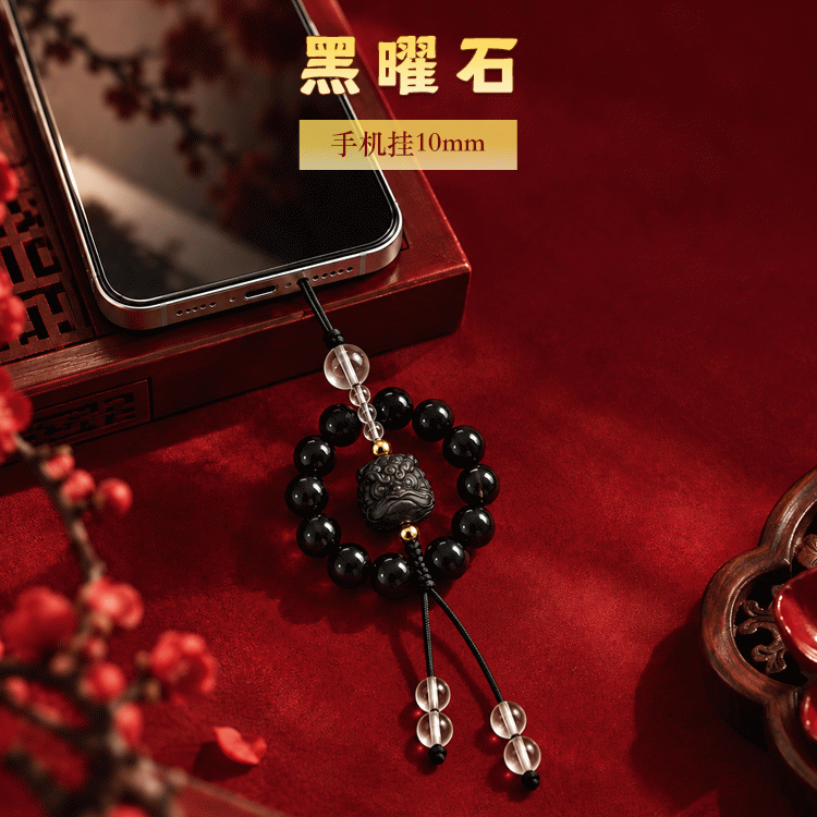 狮来运转 醒狮挂饰 偏财之石 金生水 水润财 瑞兽护佑 守护家运 金玉满堂【含师傅祈福，发货周期7-15天】