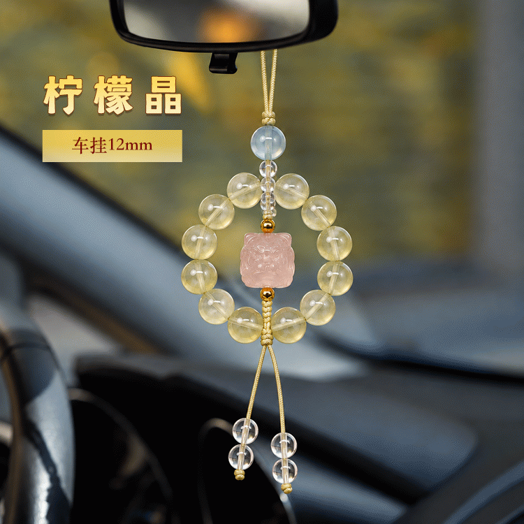 狮来运转 醒狮挂饰 偏财之石 金生水 水润财 瑞兽护佑 守护家运 金玉满堂【含师傅祈福，发货周期7-15天】