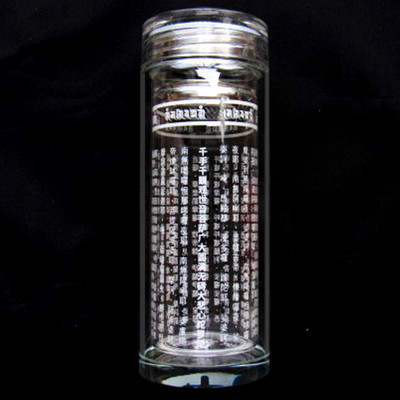 大悲咒水杯（带盖）-5个