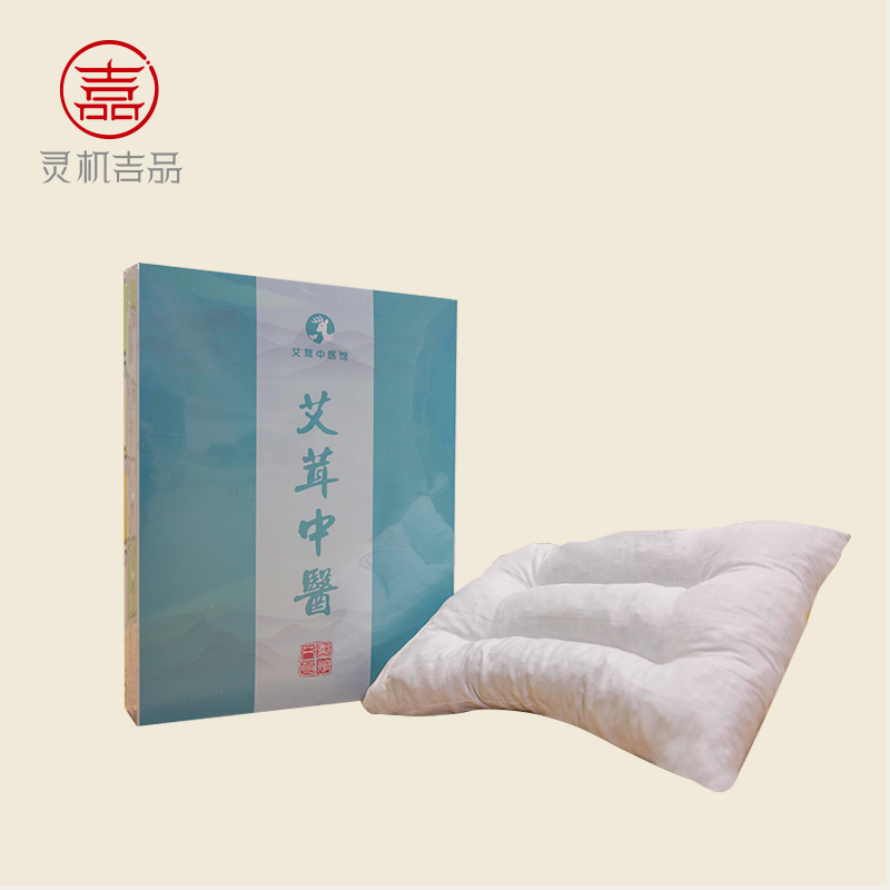 【顺历优选】灵机艾茸中医 郭博士特制 艾茸鼻部保健药枕
