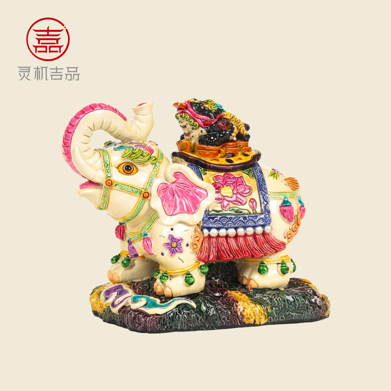 【招财固财】灵机开光招财金蟾大象风水催财摆件